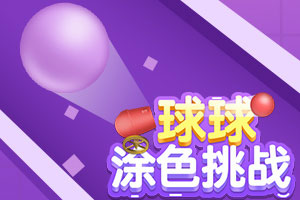 官方聚焦佘山东开元棋牌- 开元棋牌APP下载- 官方网站紫园